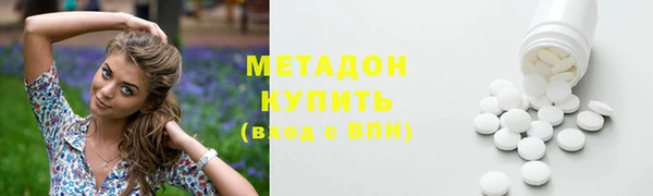 mix Верхний Тагил